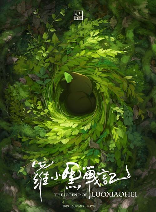 函授毕业证和学位证时间差3年